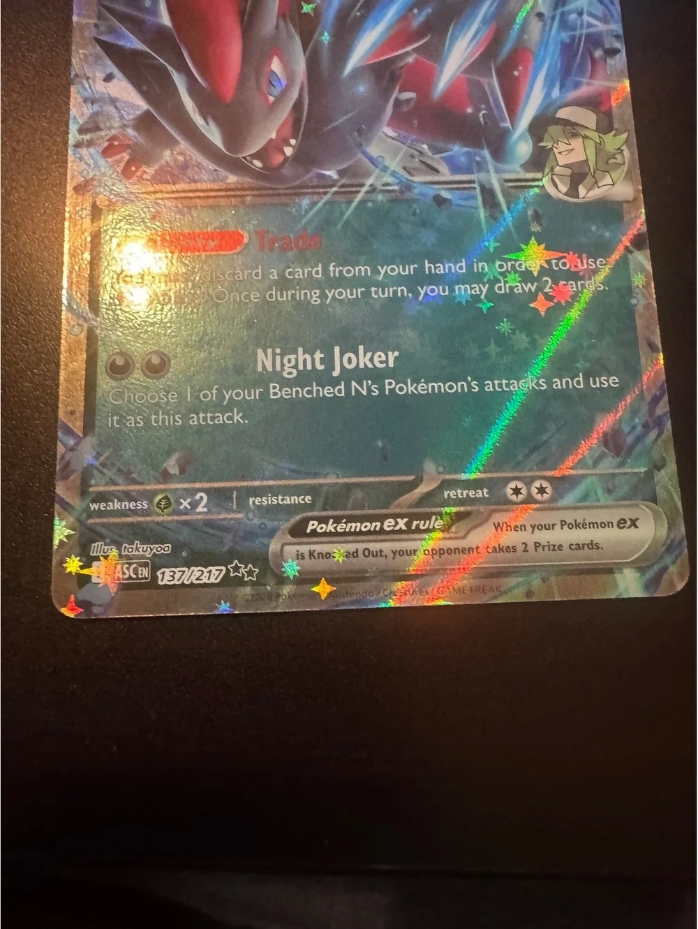 N’s Zoroark ex Squawkabilly ex Pokemon 2 Card Holo Lot